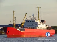 Kapal reefer kanggo didol