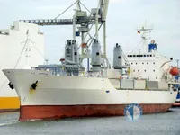 Kapal tanker minyak/bahan kimia kanggo didol