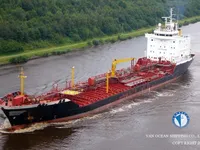 Kapal tanker minyak/bahan kimia kanggo didol