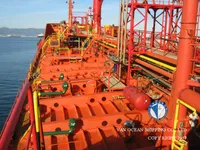 Kapal tanker minyak/bahan kimia kanggo didol