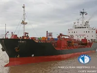 Kapal tanker minyak/bahan kimia kanggo didol