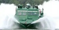 Kapal patroli kanggo didol