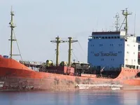 Kapal tanker minyak/bahan kimia kanggo didol