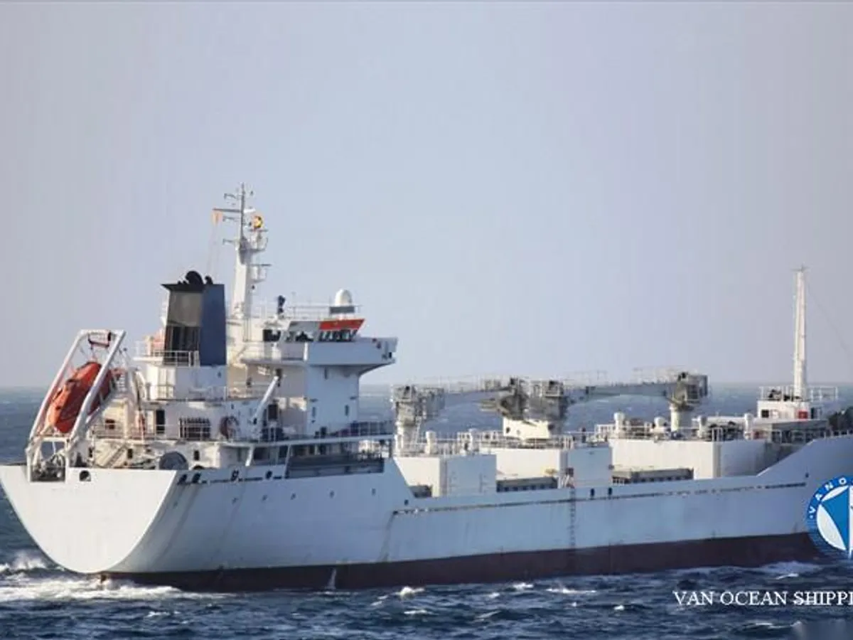 Kapal reefer kanggo didol