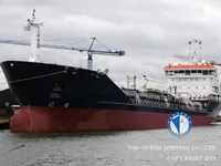 Kapal tanker minyak/bahan kimia kanggo didol