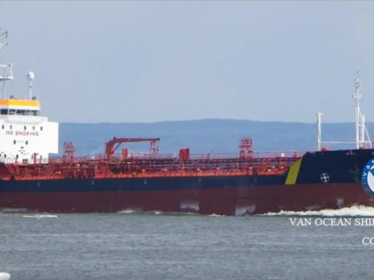 Kapal tanker minyak/bahan kimia kanggo didol