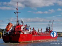 Kapal tanker minyak/bahan kimia kanggo didol