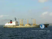 Kapal reefer kanggo didol