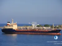 Kapal tanker minyak/bahan kimia kanggo didol