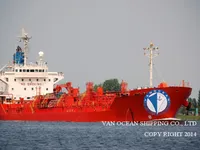 Kapal tanker minyak/bahan kimia kanggo didol