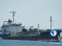 Kapal tanker minyak/bahan kimia kanggo didol