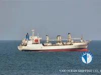 Kapal reefer kanggo didol