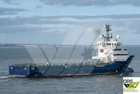 Kapal pasokan kanggo didol