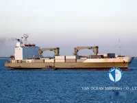 Kapal reefer kanggo didol