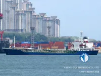 Kapal tanker minyak/bahan kimia kanggo didol