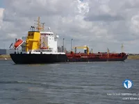 Kapal tanker minyak/bahan kimia kanggo didol