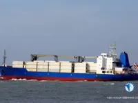 Kapal reefer kanggo didol