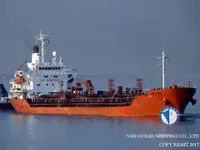 Kapal tanker minyak/bahan kimia kanggo didol