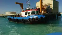 Kapal kerja kanggo didol