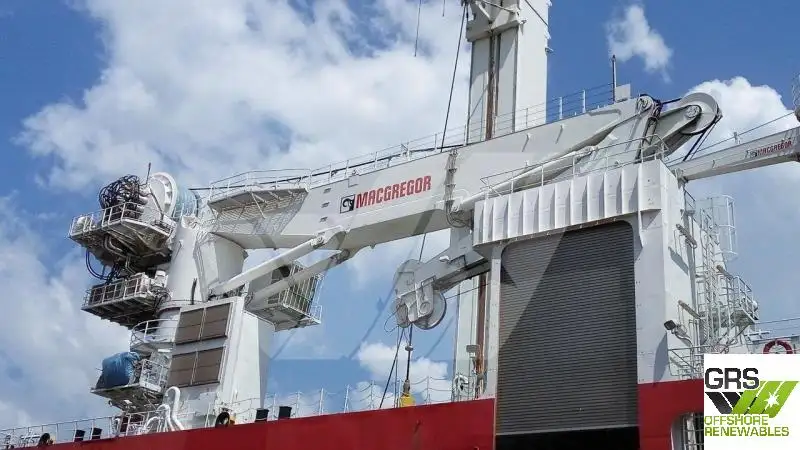 Kapal pasokan cepet (FSV) kanggo didol