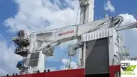 Kapal pasokan cepet (FSV) kanggo didol