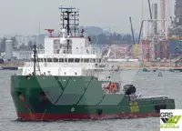 Kapal penarik kanggo didol