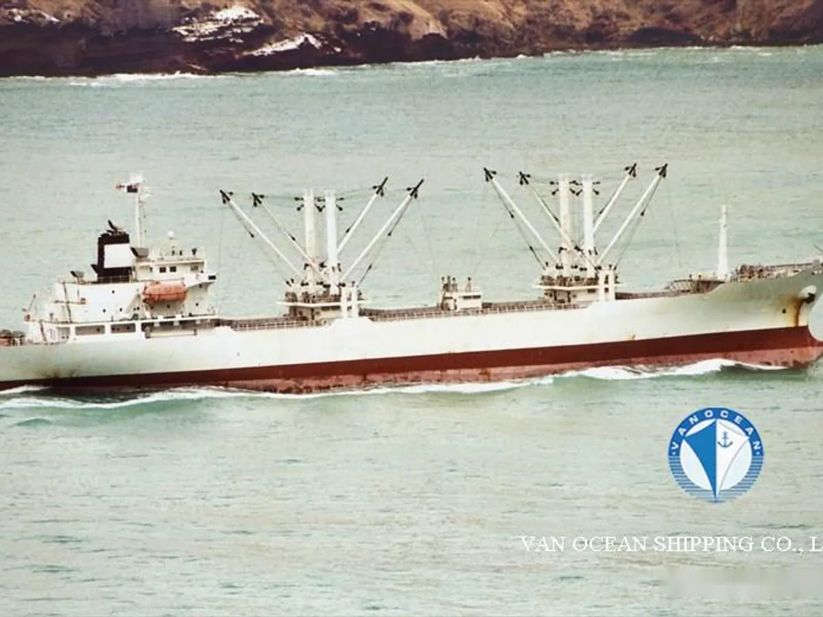 Kapal reefer kanggo didol