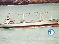 Kapal reefer kanggo didol
