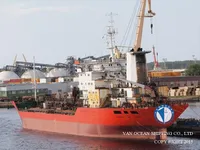 Kapal tanker minyak/bahan kimia kanggo didol