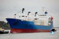 Kapal reefer kanggo didol