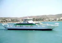 Kapal feri kanggo didol