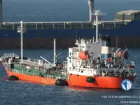 Kapal tanker minyak/bahan kimia kanggo didol
