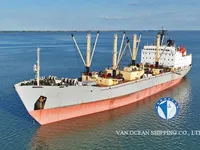 Kapal reefer kanggo didol