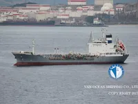Kapal tanker minyak/bahan kimia kanggo didol