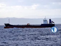 Kapal tanker minyak/bahan kimia kanggo didol