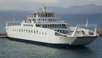 Kapal feri kanggo didol