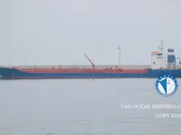 Kapal tanker minyak/bahan kimia kanggo didol