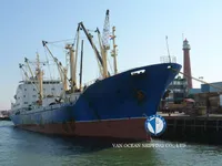 Kapal reefer kanggo didol