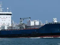 Kapal tanker minyak/bahan kimia kanggo didol