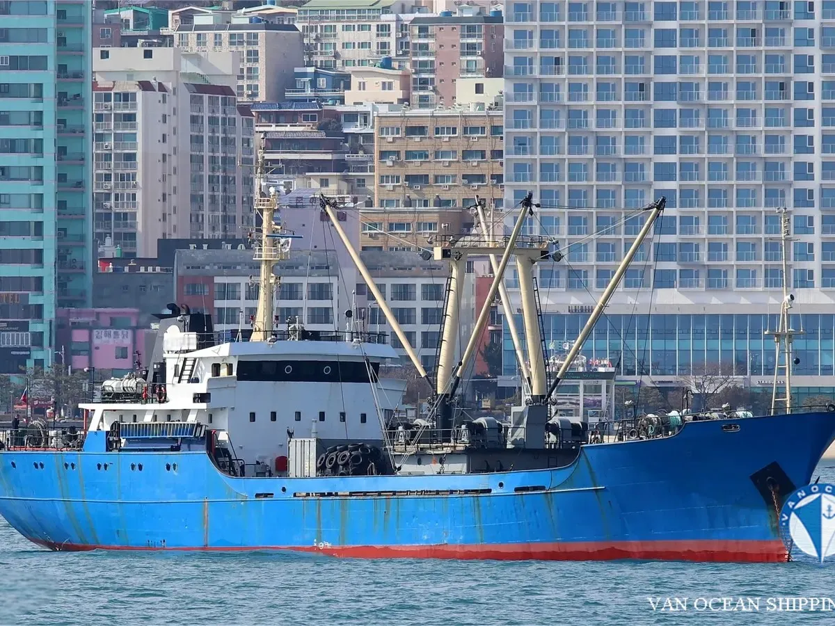 Kapal reefer kanggo didol