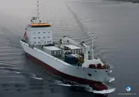 Kapal reefer kanggo didol