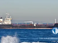 Kapal tanker minyak/bahan kimia kanggo didol