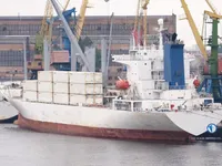 Kapal reefer kanggo didol