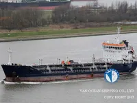 Kapal tanker minyak/bahan kimia kanggo didol