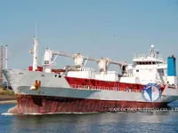 Kapal reefer kanggo didol