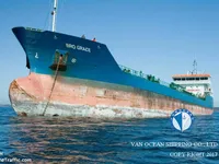Kapal tanker minyak/bahan kimia kanggo didol