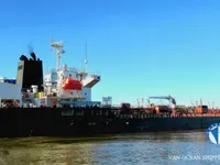 Kapal tanker minyak/bahan kimia kanggo didol