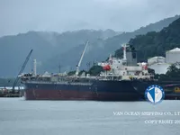 Kapal tanker minyak/bahan kimia kanggo didol