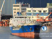 Kapal tanker minyak/bahan kimia kanggo didol