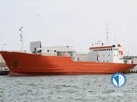 Kapal reefer kanggo didol